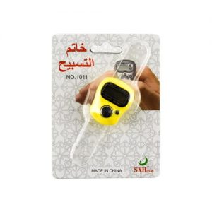 خاتم تسبيح الكتروني Digital Tally Counter