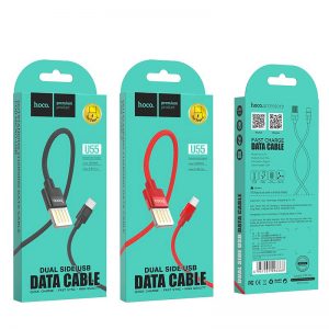 وصلة تايب سي Cable USB to Type-C U55 Outstanding charging
