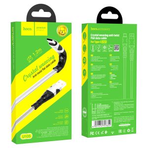 وصلة شحن و مزامنة بيانات تايب سي هوكو Cable USB to Type-C hoco U105 Treasure charging data sync